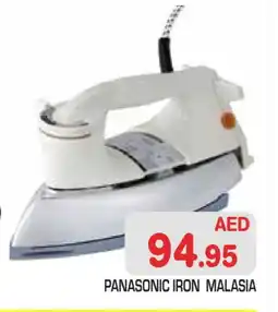 Baniyas Spike Hypermarket PANASONIC Ironbox offer