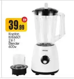 Bigmart KRYPTON Mixer / Grinder offer
