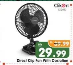 Al Madina Hypermarket CLIKON Fan offer