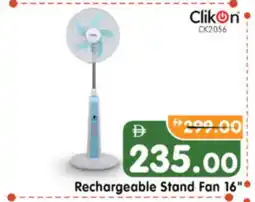 Al Madina Hypermarket CLIKON Fan offer