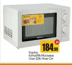 Bigmart KRYPTON Microwave Oven offer