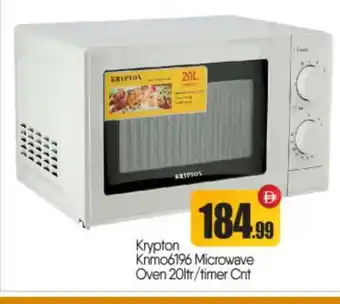 Bigmart KRYPTON Microwave Oven offer