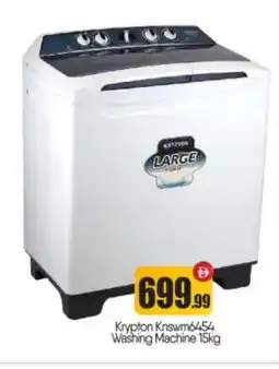 Bigmart KRYPTON Washer / Dryer offer