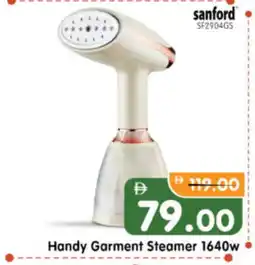 Al Madina Hypermarket SANFORD Garment Steamer offer