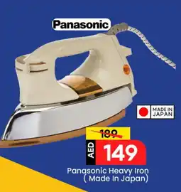 Mark & Save PANASONIC Ironbox offer