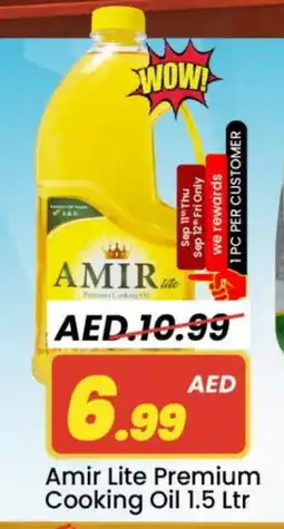 Mark & Save AMIR Cooking Oil offer