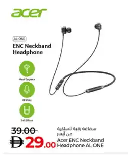 Lulu Hypermarket ACER Earphone offer