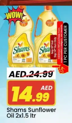 Mark & Save SHAMS Sunflower Oil offer