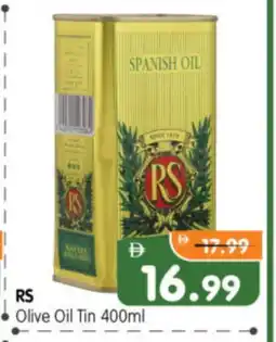 Al Madina Hypermarket RS Olive Oil offer