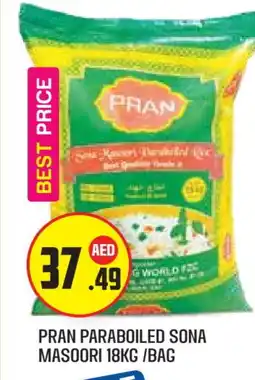 Baniyas Spike Hypermarket PRAN Masoori Rice offer