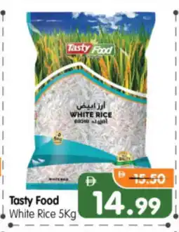 Al Madina Hypermarket TASTY FOOD White Rice offer