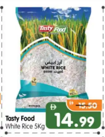 Al Madina Hypermarket TASTY FOOD White Rice offer
