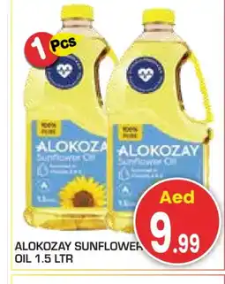 Baniyas Spike Hypermarket SUNFLOW Sunflower Oil offer