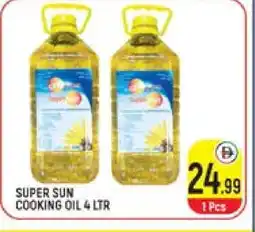Baniyas Spike Hypermarket SUPERSUN Cooking Oil offer