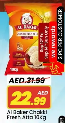 Mark & Save AL BAKER Atta offer