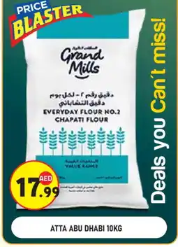 Baniyas Spike Hypermarket GRAND MILLS Atta offer