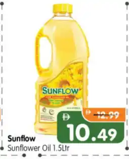 Al Madina Hypermarket SUNFLOW Sunflower Oil offer