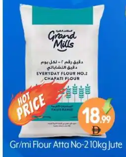 Bigmart GRAND MILLS Atta offer