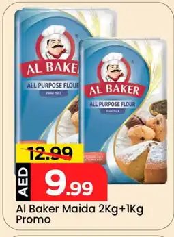 Mark & Save AL BAKER All Purpose Flour offer
