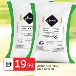 Talal Market JENAN Atta offer