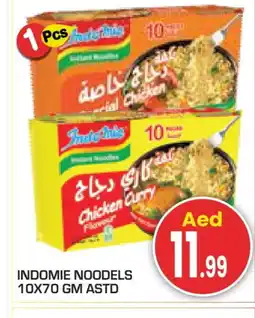 Baniyas Spike Hypermarket INDOMIE Noodles offer