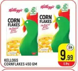 Baniyas Spike Hypermarket KELLOGGS Corn Flakes offer