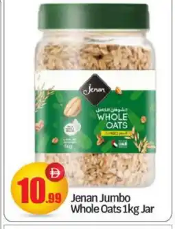 Bigmart JENAN Oats offer