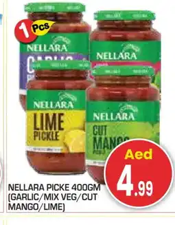 Baniyas Spike Hypermarket NELLARA Pickle offer