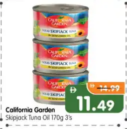 Al Madina Hypermarket CALIFORNIA Tuna - Canned offer