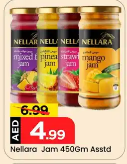 Mark & Save NELLARA Jam offer