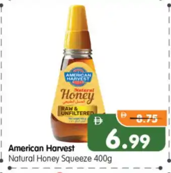 Al Madina Hypermarket AMERICAN HARVEST Honey offer
