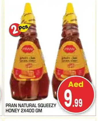 Baniyas Spike Hypermarket PRAN Honey offer
