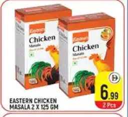 Baniyas Spike Hypermarket EASTERN Spices / Masala offer