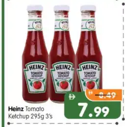 Al Madina Hypermarket HEINZ Tomato Ketchup offer