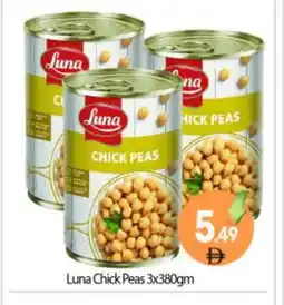 Bigmart LUNA Chick Peas offer