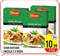 Baniyas Spike Hypermarket SHAN Spices / Masala offer