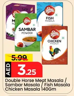 Mark & Save DOUBLE HORSE Spices / Masala offer