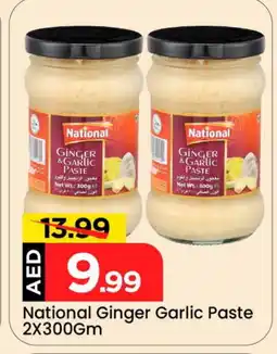 Mark & Save NATIONAL Garlic Paste offer