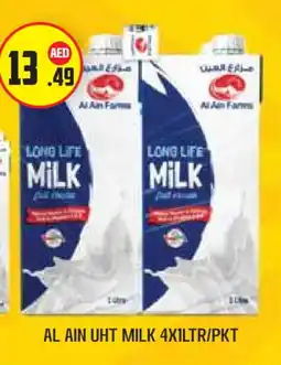 Baniyas Spike Hypermarket AL AIN Long Life / UHT Milk offer