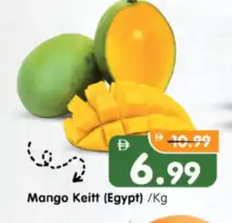 Al Madina Hypermarket Mango Mangoes offer