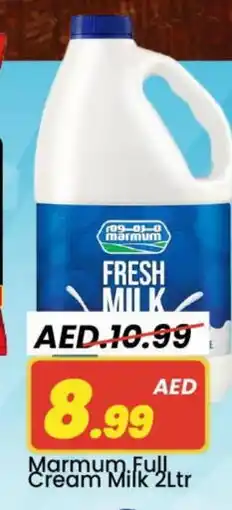 Mark & Save MARMUM Full Cream Milk offer