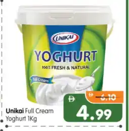 Al Madina Hypermarket UNIKAI Yoghurt offer