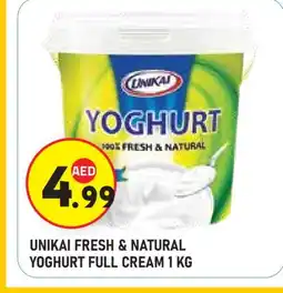 Baniyas Spike Hypermarket UNIKAI Yoghurt offer