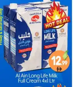 Bigmart AL AIN Full Cream Milk offer