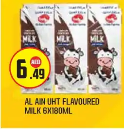 Baniyas Spike Hypermarket AL AIN Flavoured Milk offer
