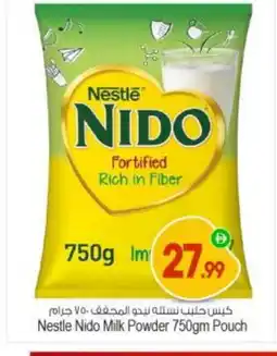 Bigmart NIDO Milk Powder offer