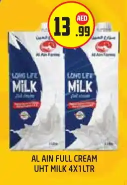 Baniyas Spike Hypermarket AL AIN Full Cream Milk offer