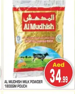 Baniyas Spike Hypermarket ALMUDHISH Milk Powder offer