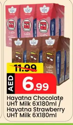 Mark & Save HAYATNA Long Life / UHT Milk offer