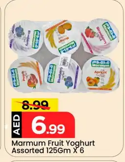 Mark & Save MARMUM Yoghurt offer
